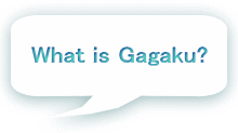 What is Gagaku? 