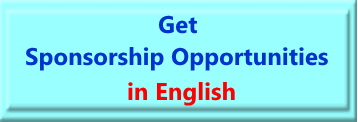 Get Sponsorship Oppurtunities in ENg