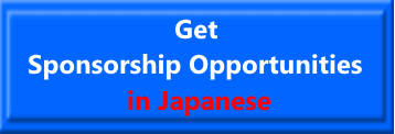 Get Sponsorship Oppurtunities in Jap